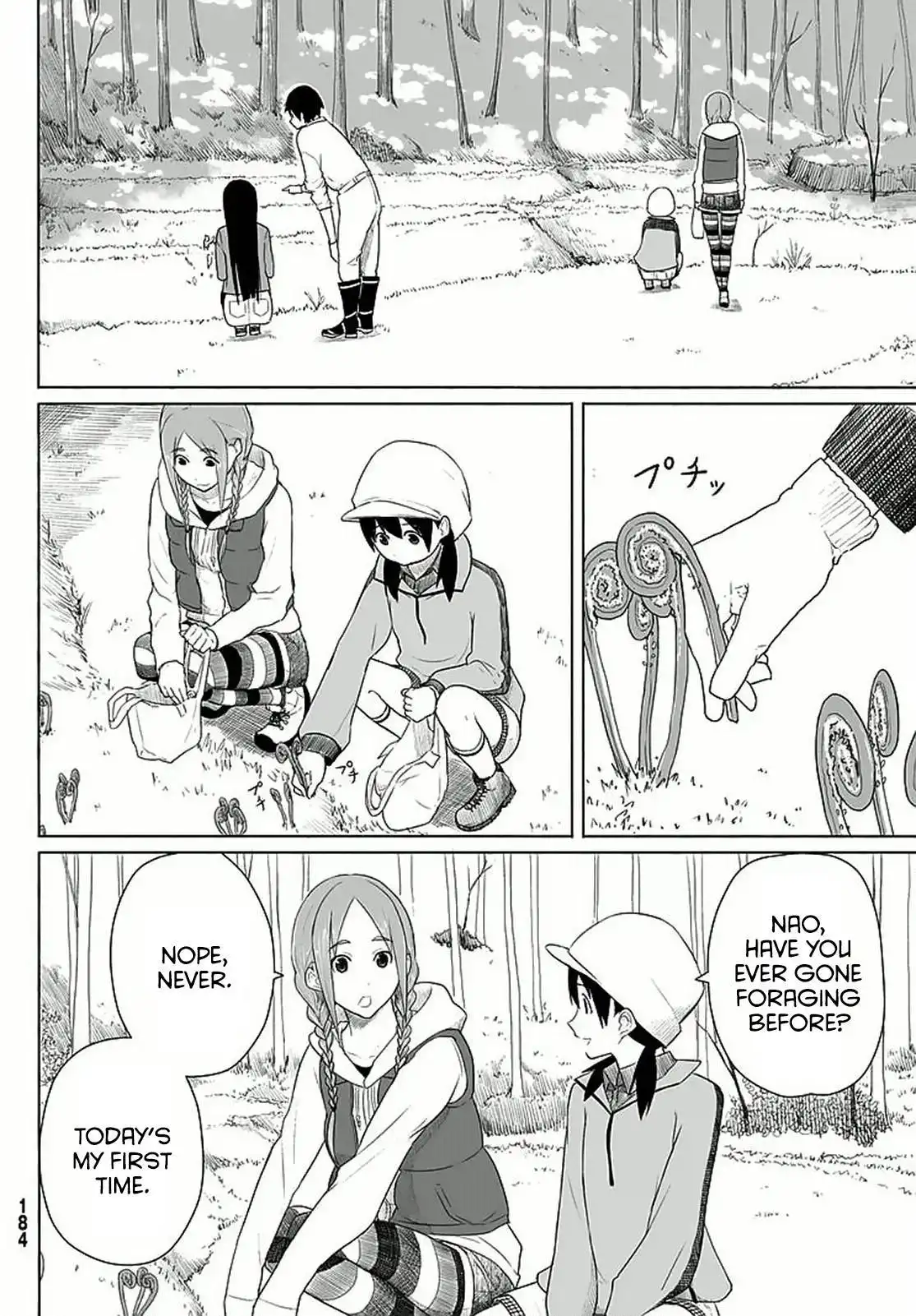 Flying Witch Chapter 12 18